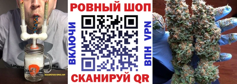 Купить наркотик аптеки Дмитриев МДМА  КОКАИН  A-PVP  Мефедрон  ГАШИШ 