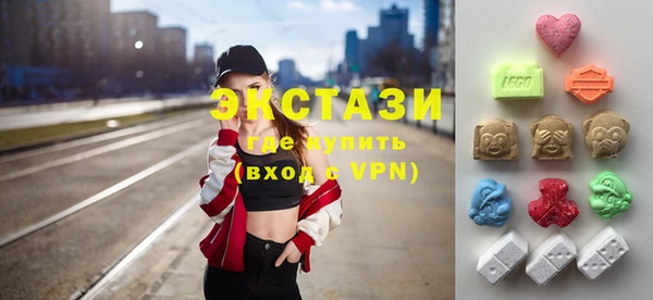 герыч Горно-Алтайск