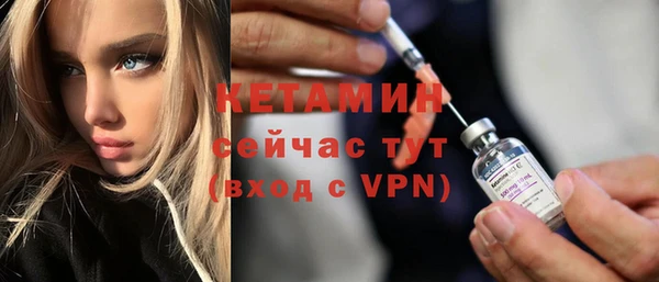 мефедрон VHQ Горняк