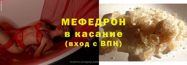 круглые Вязники