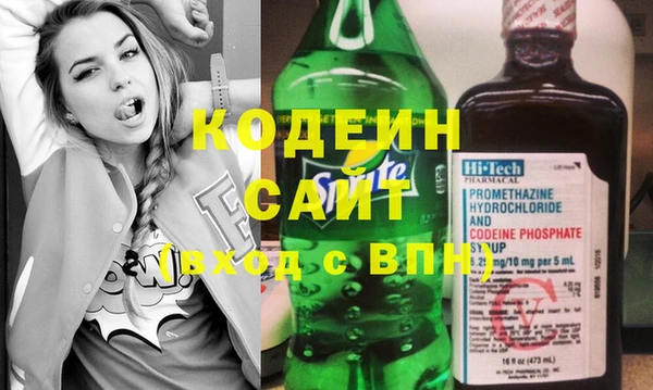 герыч Горно-Алтайск
