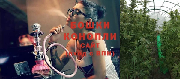 мефедрон VHQ Горняк