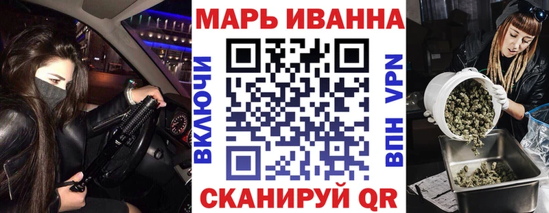 Бошки марихуана ГИДРОПОН  Дмитриев 